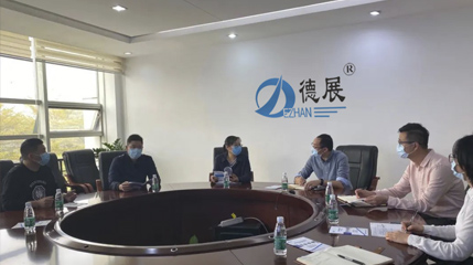 佛山市工业和信息化局副调研员万洁贤率队到j9游会真人游戏第一品牌钣金开展暖春行动